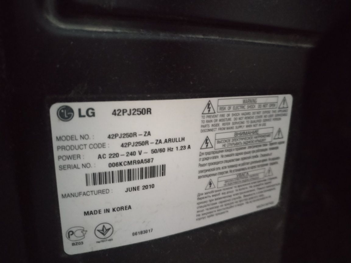 Televizor LG 42PJ250