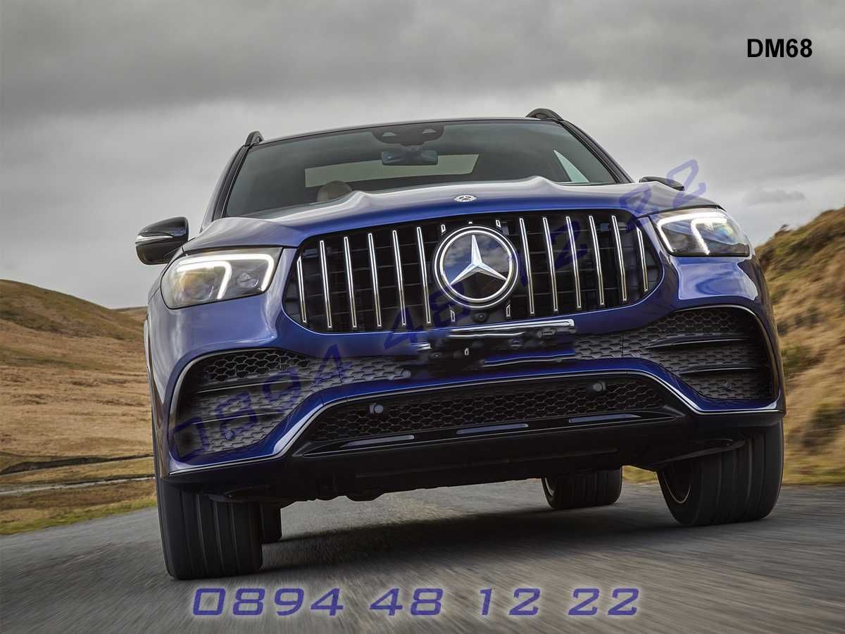 Предна Решетка GT Mercedes GLE W167 Мерцедес ГЛЕ В167 2019+ АМГ ГТ