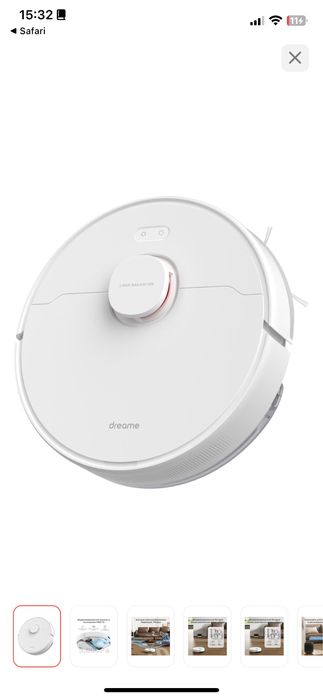 Робот пылесос, dreamer ds10, отличный пылесос для ежедевной уборки.