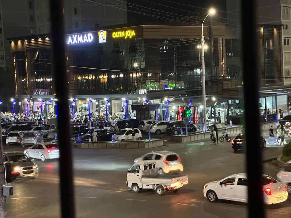 Алгоритм Ахмад купил