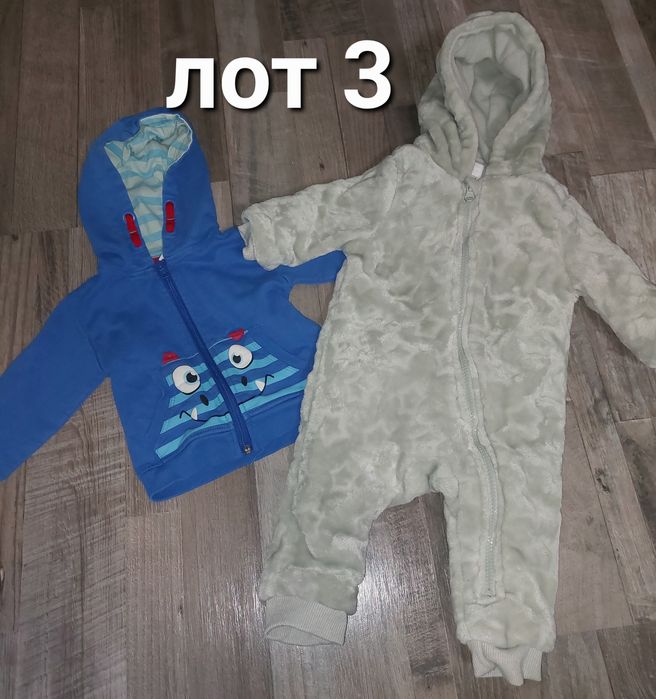 Бебешки дрешки/ бебе момче/ комплекти/ лот