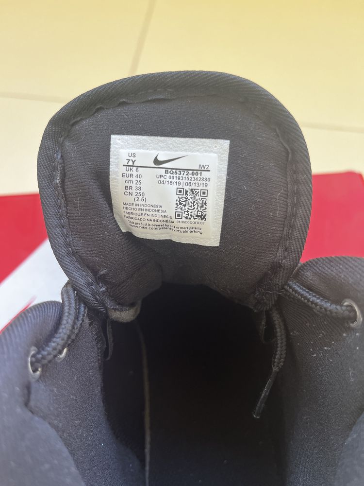 Nike Обувки Manoa Leather