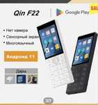 Qin f 22 kamerasi yoq sensirli telefon