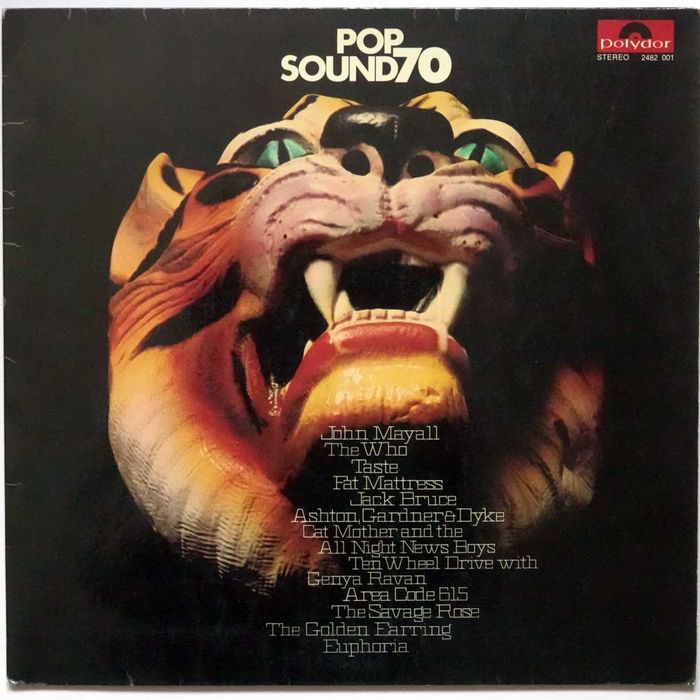 Грамофонна плоча POP SOUN D70