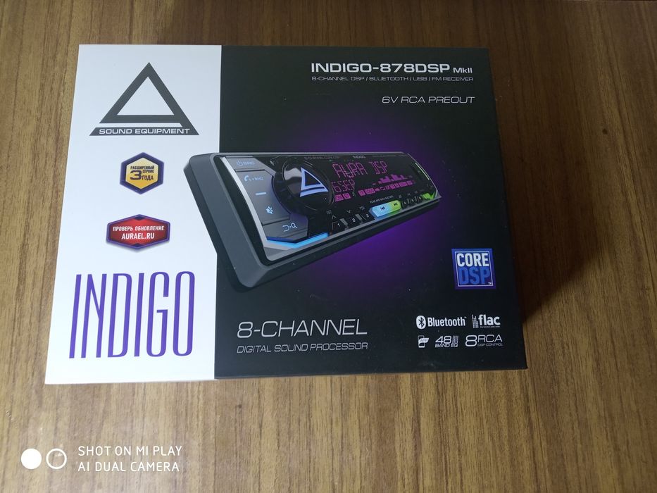 Aura indigo 878 mkll