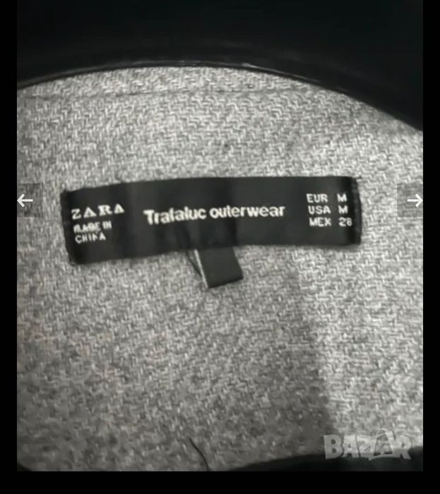 Палто на Зара в сив цвят