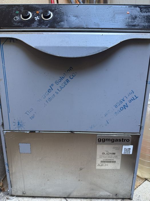 Чашомиална машина