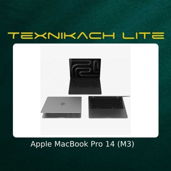 Apple MacBook Pro 14 (M3) • Доставка Бесплатно