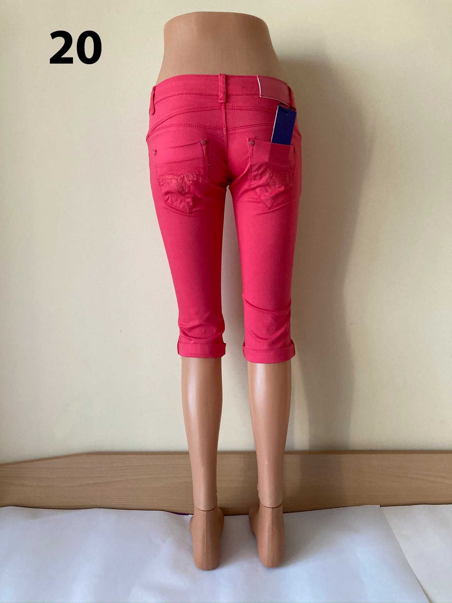 Дамски дънки и панталони, нови с етикет
