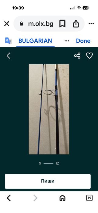 3 броя въдици токоз