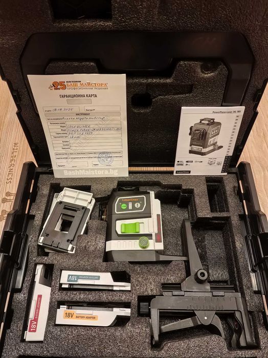 Лазерен нивелир LASERLINER PowerPlane-Laser 3G Multi-18V