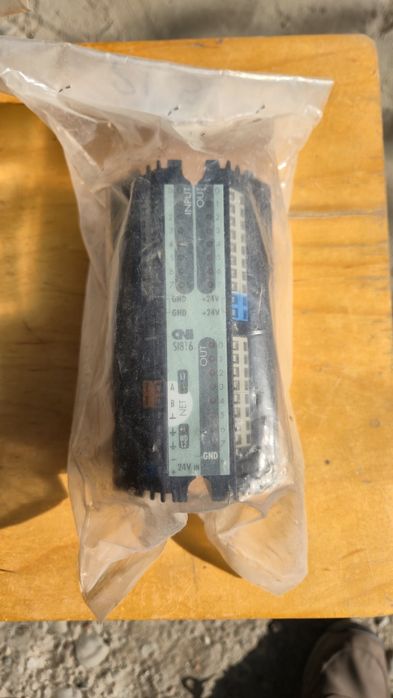 Блок управления Ровер Rover 321 3D