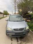 Opel zafira 2.2TDI 125hp само на части