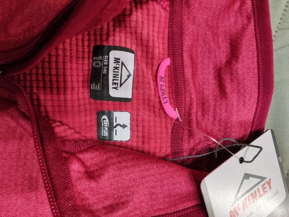 Оригинални суичъри Mc Kinley