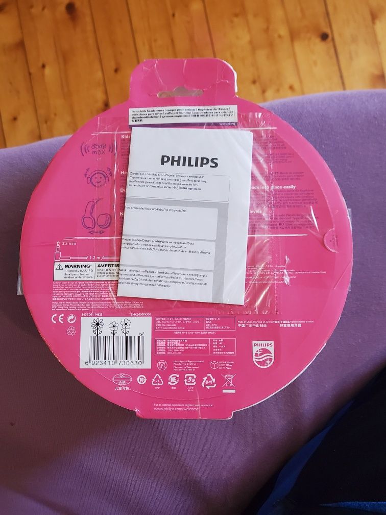 Слушалки PHILIPS