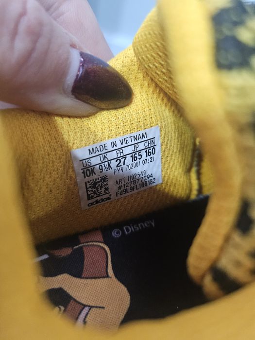 Детски маратонки adidas