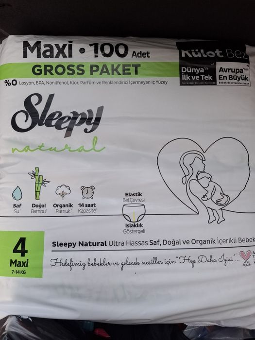 Памперс гащи Слипи 100бр