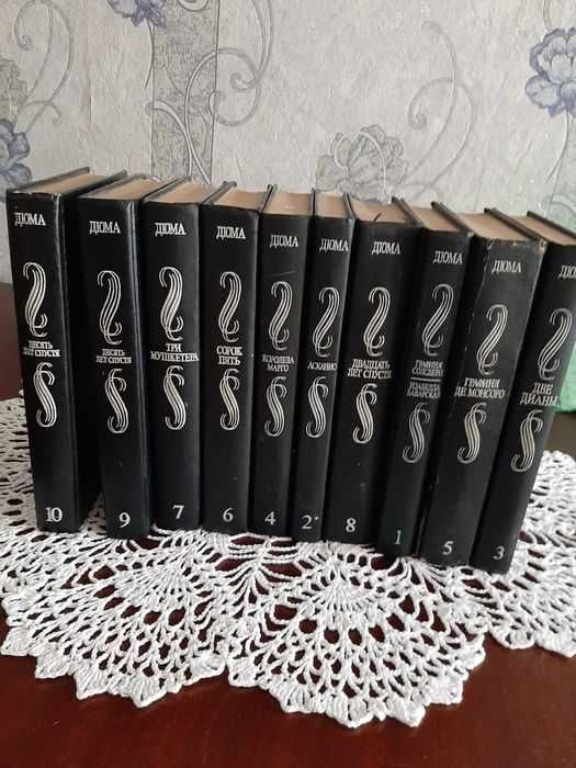 Продам книги Александра Дюма