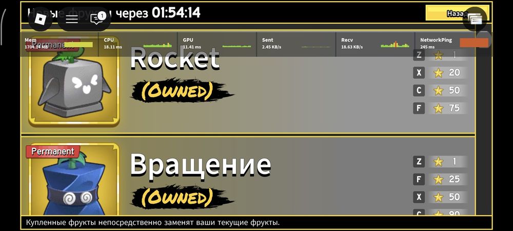 Продаю фрукты и акк