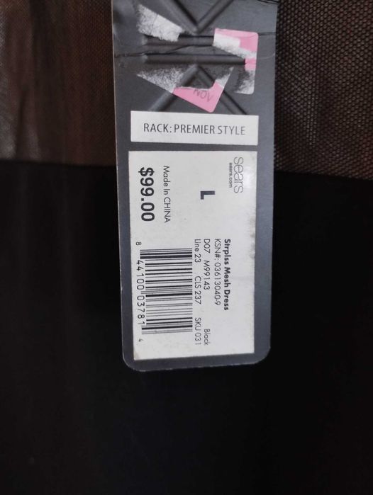 НОВА С ЕТИКЕТ Рокля KARDASHIAN Collection  размер L  черна