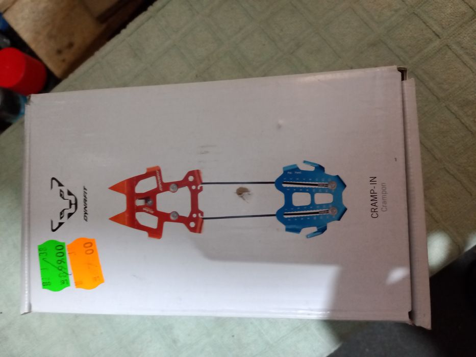 Coltari ski de tura dynafit cramp-in