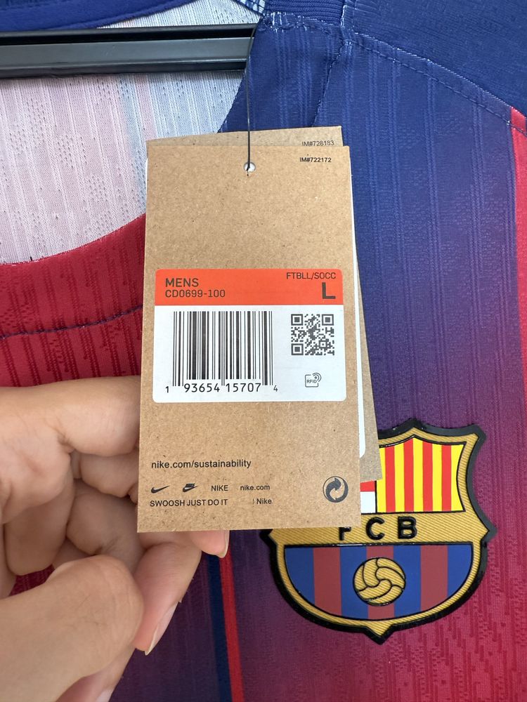 Барселона / Barcelona домакински екип player version