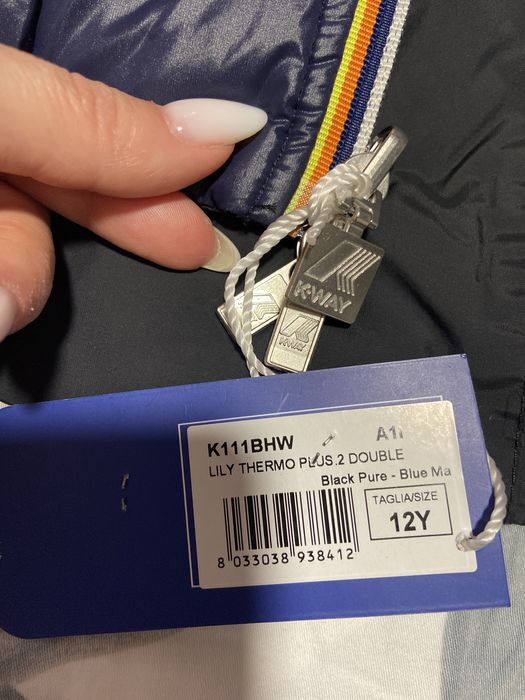 GEACA K-WAY pene/puf 12 ani, 152 cm