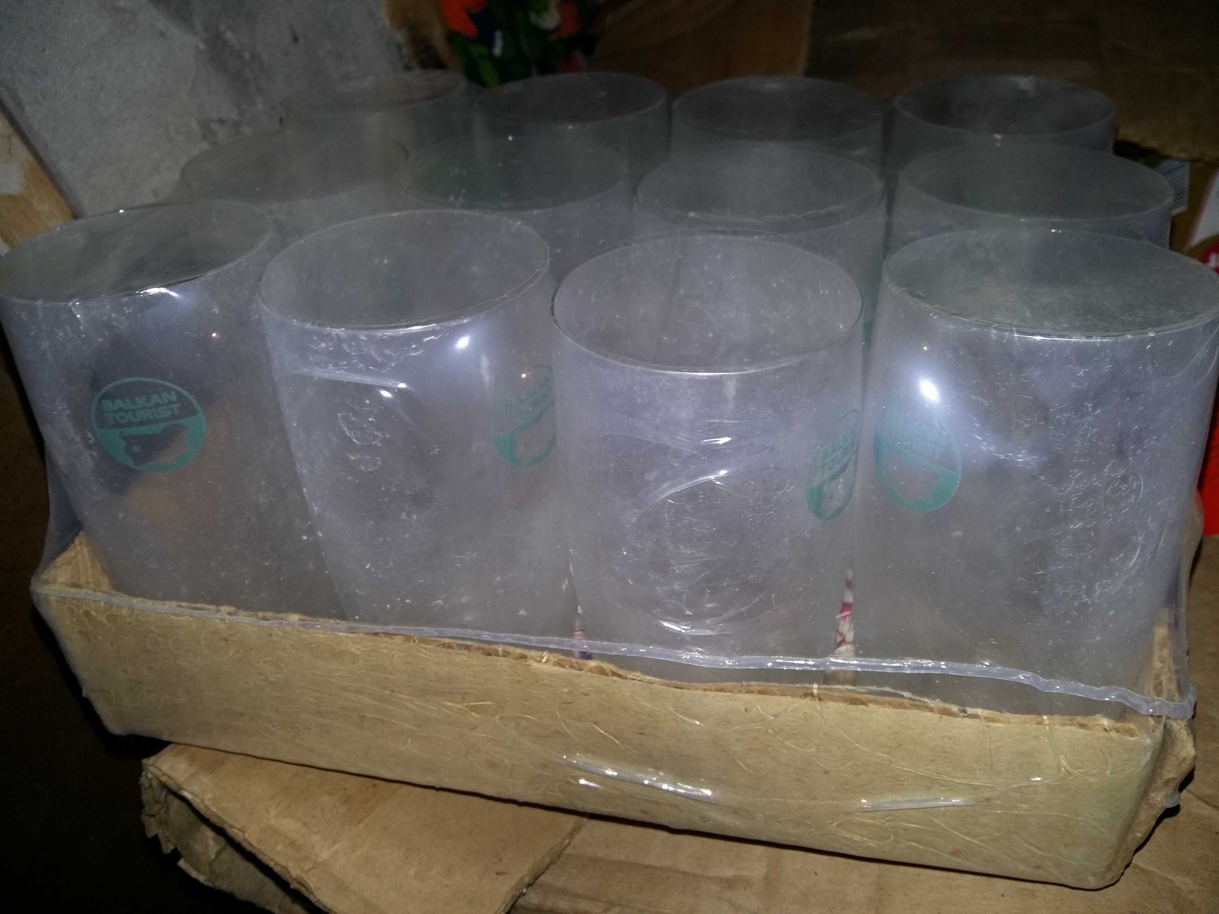 Продавам стъклени чаши с логото на БАЛКАНТУРИСТ