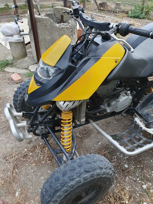 ATV Кан ам ds650 бомбардер 2005 година