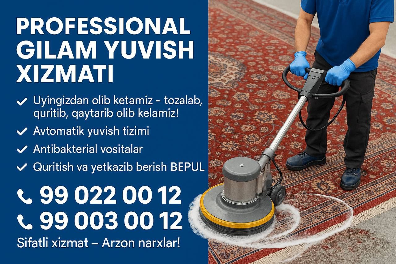Gilam yuvish korxonasi .Компания по чистке ковров.