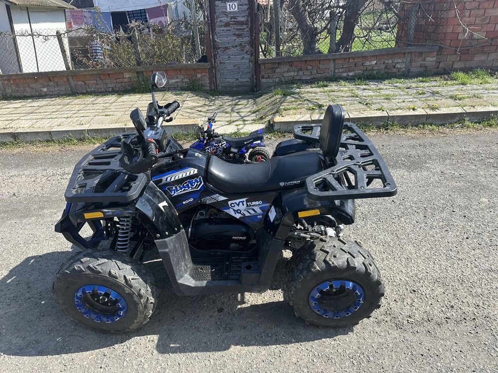 180cc RUGBY RS CVT 10- за двама души