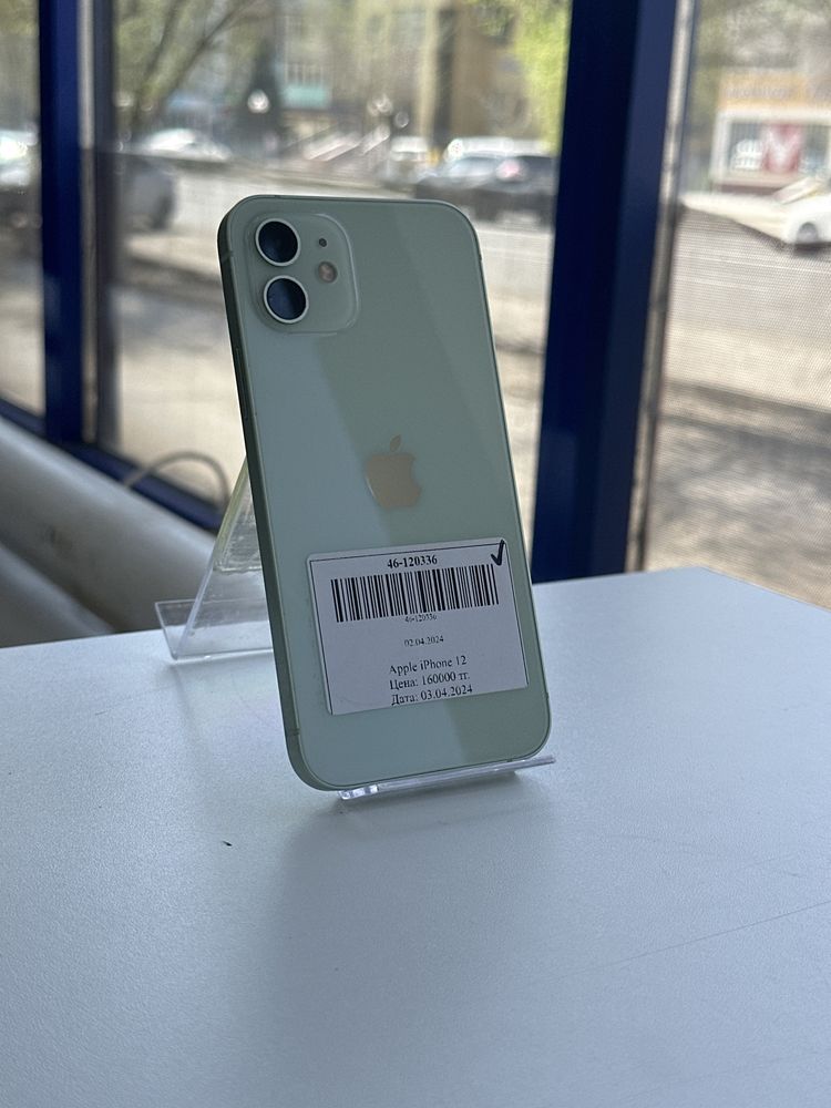 Смартфон Iphone 12