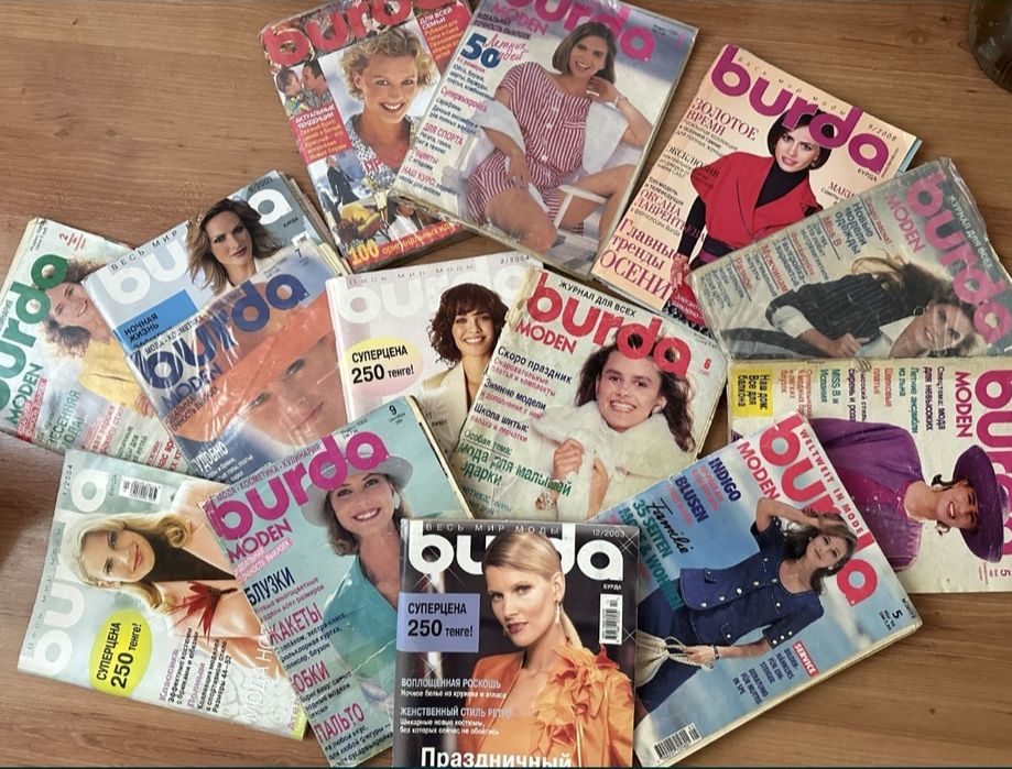 Журналы Burda продам. 500 т