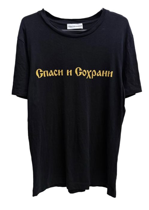 гоша рубчинский  tee