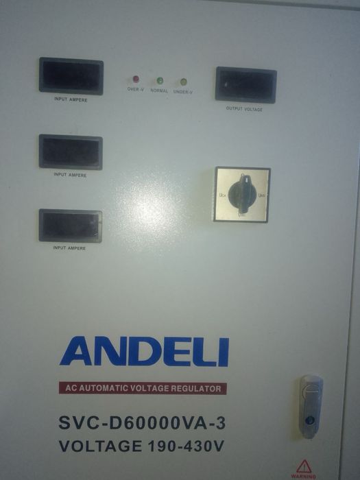 Продом Стабилизатор Andeli 60кв