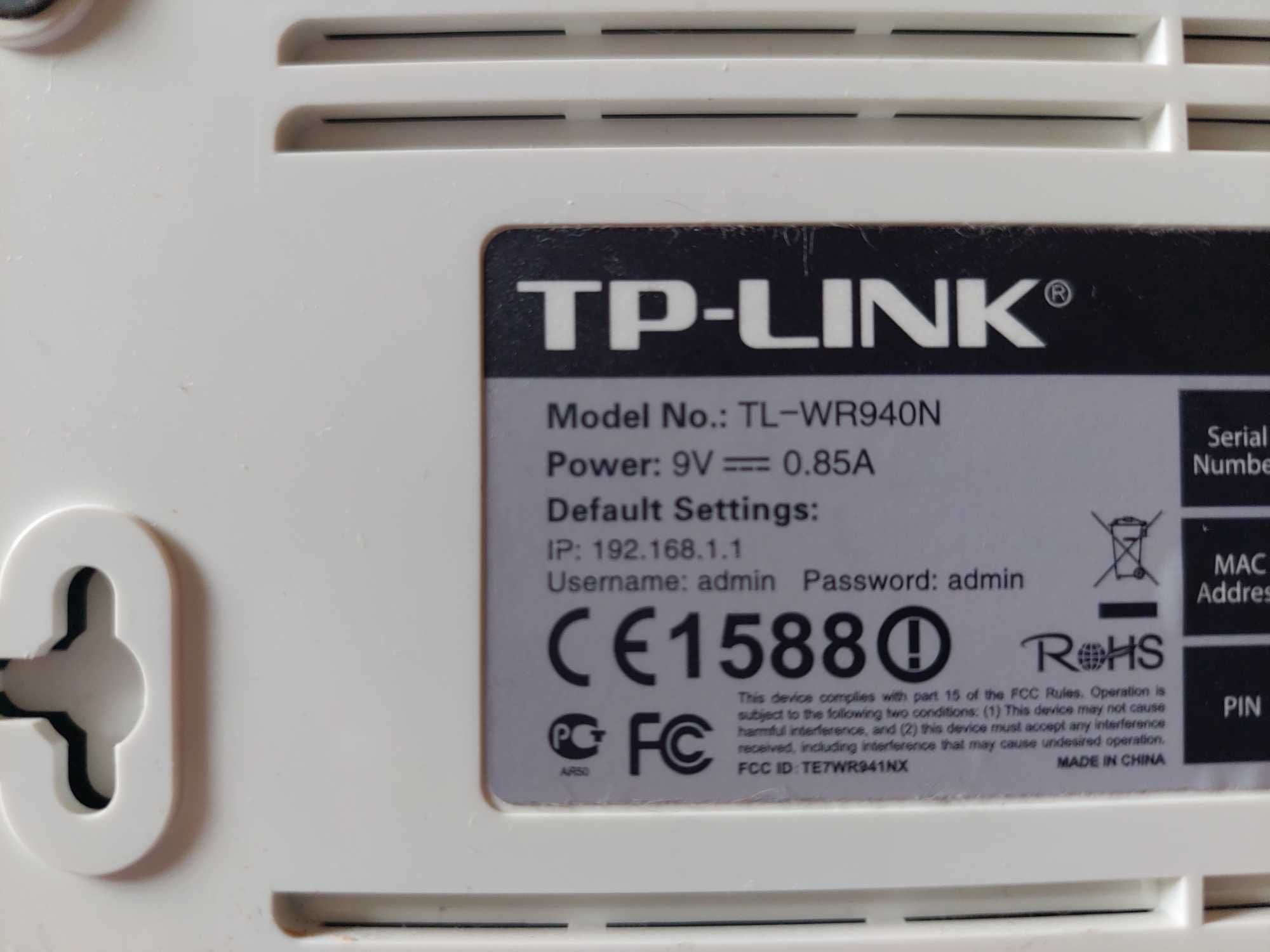 TP-LINK TL-WR940N 450Mbps Wireless N рутер Бял