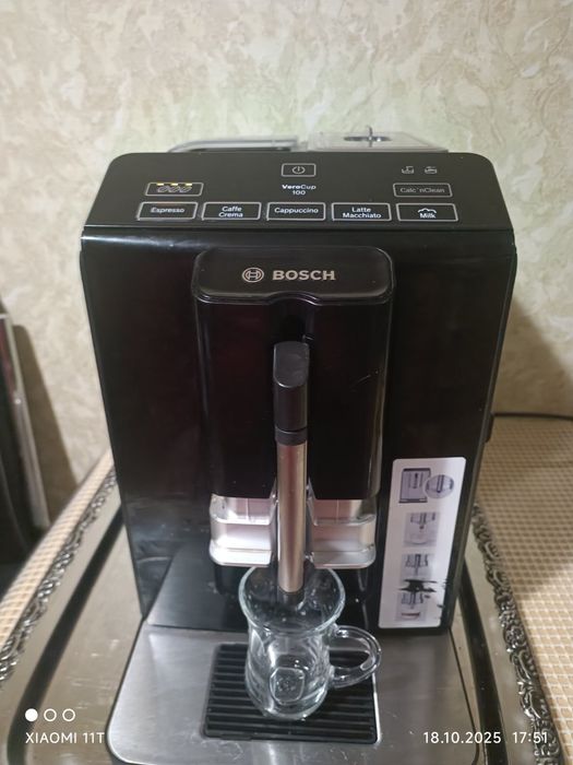 Bosch Vero cup 100
