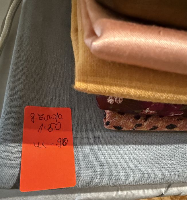 Платове за шиене