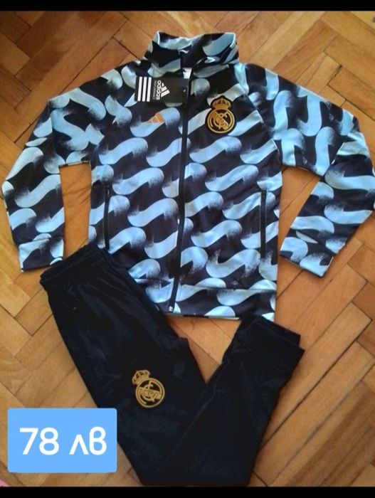 Детско юношески екипи анцузи REAL Madrid НОВО сезон 2025-26 година