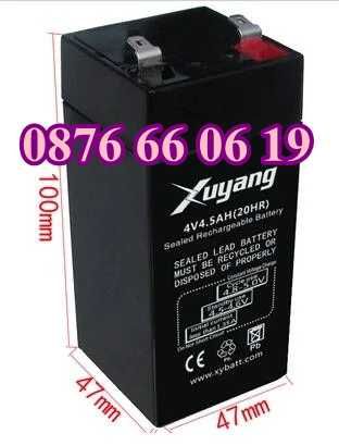 Батерия за кантар 4V 4Ah, акумулаторна батерия за кантар