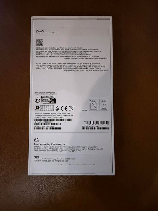 Чисто нов Iphone 17 Air 256gb