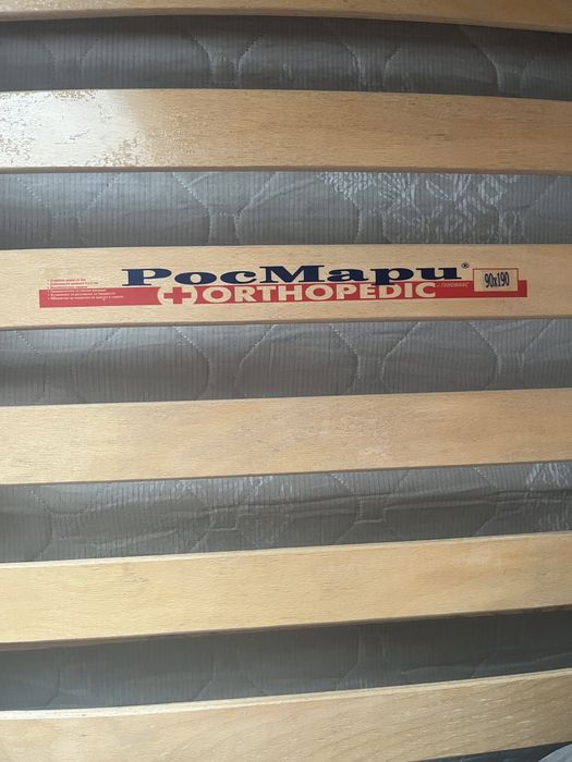 Легло сандвич с 2 матрака