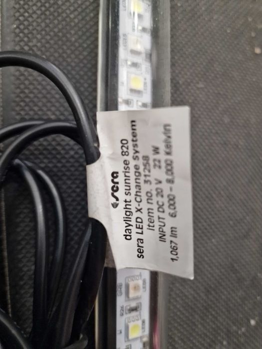 LED лампа за аквариум SERA LED daylight sunrise 22w