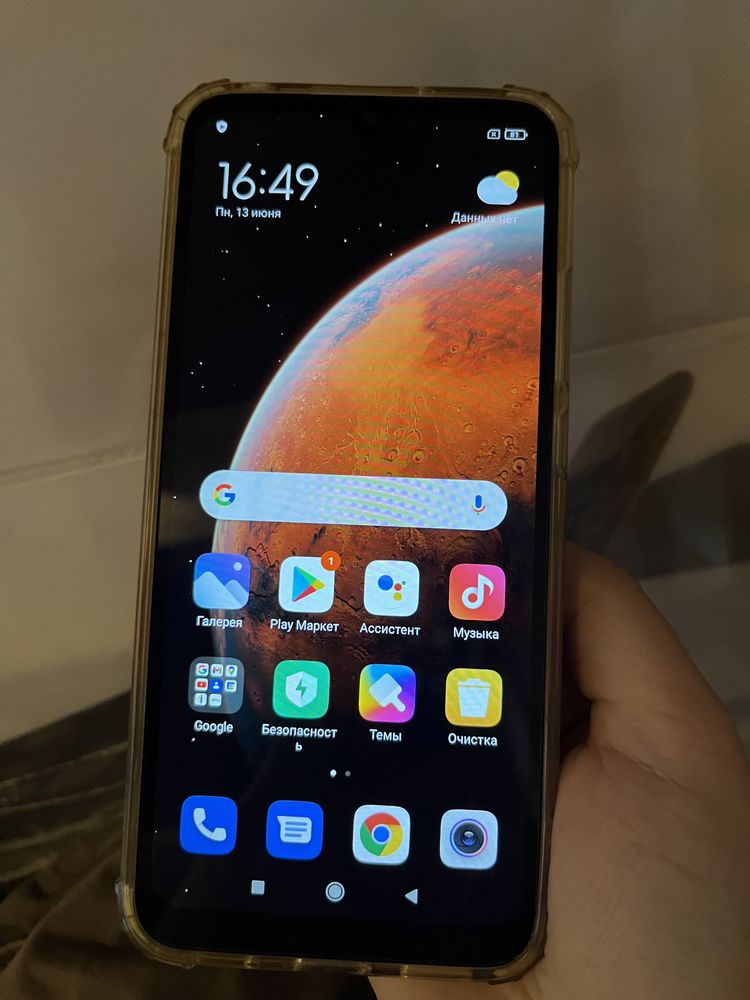 Смартфон Redmi 9c на 128 гб