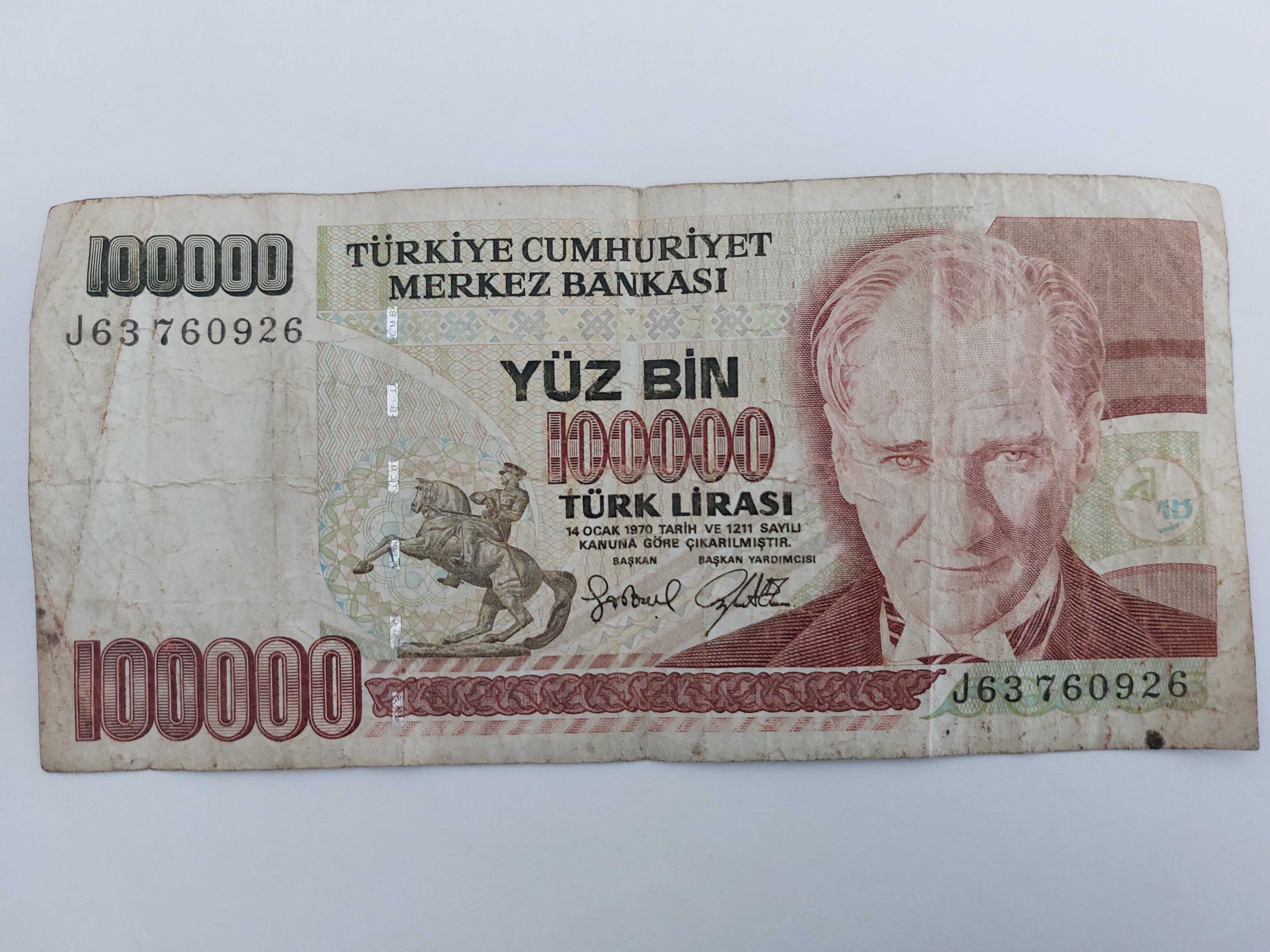 Турска банкнота от 1970г. с новинал 100 000