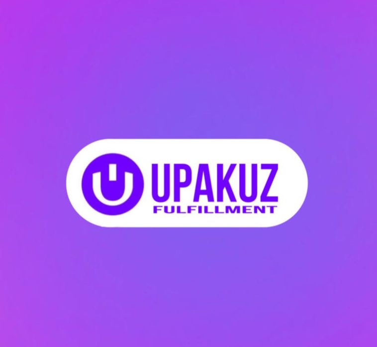 UzumMarket fulfilment | Uzumda sovda qilishni boshlang ! Cargo !