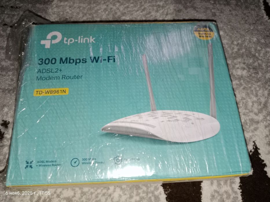 Продам модем роутер