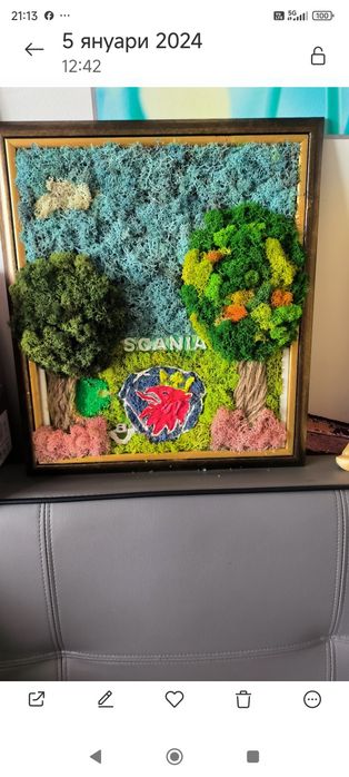 Декорации от жив скандинавски мъх