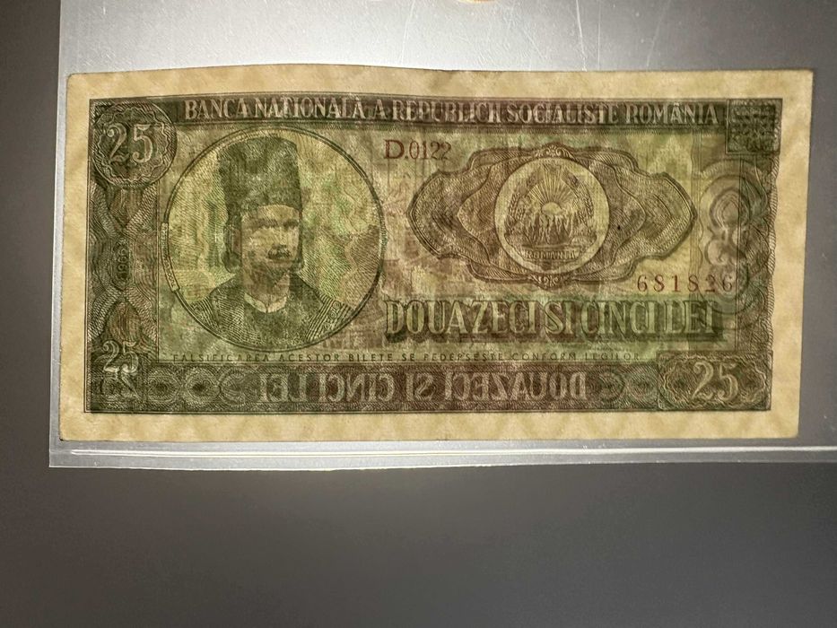 Bancnote 2 X 25 lei 1966 consecutive