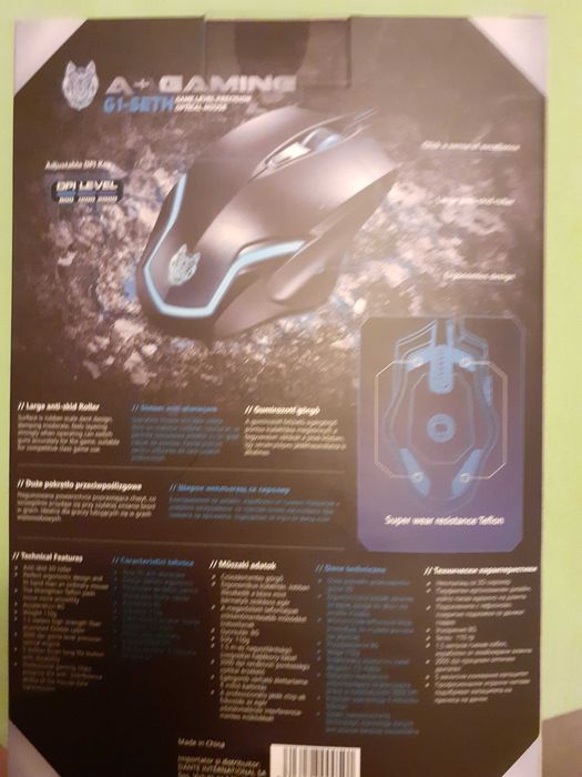 Mouse A+ Gaming Nou Sigilat